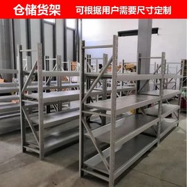 江西展示架货架仓储仓库家用货物服装置物架 中型货架