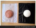 手板代木 159 7555 2099