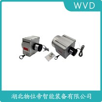 MPS-XL-23000MM-RS485KλƂ WVD