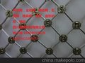 钢绳网