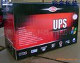 1200VA 600W 12V7.2AH两节后备式UPS稳压电源 145V-285V 可OEM