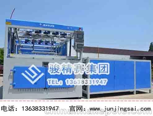 江蘇供應(yīng)飛機書報桌吸塑機 厚板吸塑成型機 駿精賽廠家直銷圖片