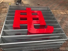 S(chng)Ҷ1.52׾ʾ ߉F(zhun)ô