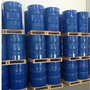 双氧水 过氧化氢30%-50% 25kg/桶 200kg/桶 零售批发