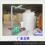 黄骅PE储水箱塑料水塔厂家/黄骅PE储水罐5吨3吨批发价