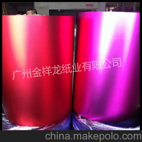 供應單面上色bopp1.8絲啞光鍍鋁膜