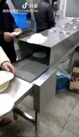烤鸭饼机  自动烤鸭饼机  全自动烤鸭饼机 烤鸭饼生产线