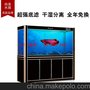 云南水族箱，亚克力鱼缸，昆明鱼缸定制