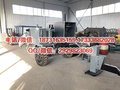 承装承试承修中型牵引机80kn二级资质电力整套设备工具