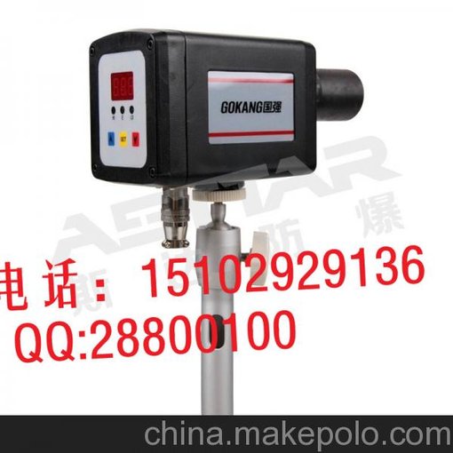 斯達(dá)防爆礦用GWH400型本安型紅外測(cè)溫傳感器圖片