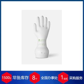 法國piercan絕緣手套 隔離手套 ELS Y 4/10 mm