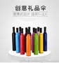 东莞广告雨伞,太阳伞,礼品伞,商务伞,环保伞
