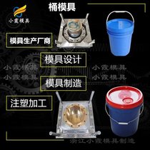 30L 20KG 18 10ʯͰģ