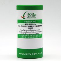 RME005aSBSʮ|(zh)|(zh)