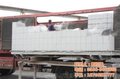 南充加气砼砌块 恒鑫建材