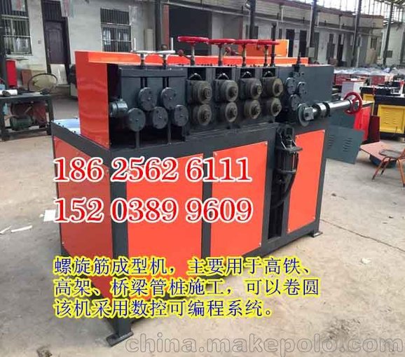 唐山鋼筋打圈機(jī)銷售圖片