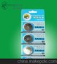 供应恒聚3v锂锰扣式电池，电子产品专用CR2032