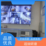 绿色环保电子束辐照：为食品安全与可持续发展赋能
