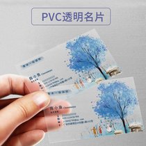 PVCƬpӡˢ Ϸˮĥɰ߶OӋƬ