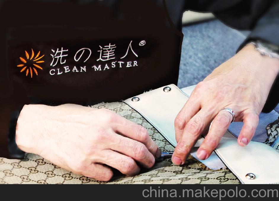 肇慶Chanel包包護理店