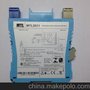 供应MTL5511开关/接近开关隔离栅，现货