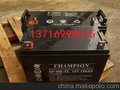 蓄电池12V1000AH电子设备照明UPS电源太阳能用蓄电池