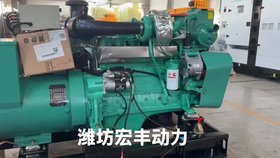 100千瓦船舶 康明斯斯坦福船用發(fā)電機(jī)組6BTA5.9-GM120