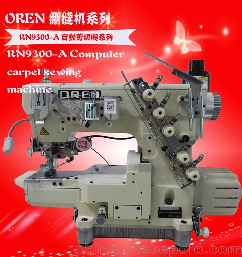 日本廠家自動(dòng)剪線三針五線平冚 超小嘴電腦筒式繃縫機(jī) 工業(yè)縫紉機(jī)圖片