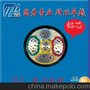 VLV单芯~4X400+1芯1.5~400平方明珠电线铝芯电力电缆