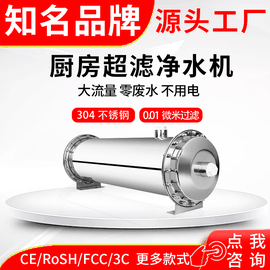 ͨ豸豸ǰô