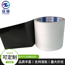 eˮ5220pz
