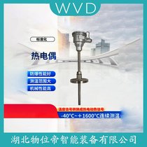 WZP2-260zbK WVD