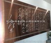 供应304不锈钢玫瑰金蚀刻板