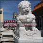 供应大理石石狮子现货狮子