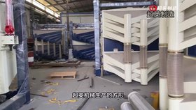 直線篩規(guī)格不銹鋼搖擺篩廠家篩分陶粒砂化工粉末的設(shè)備