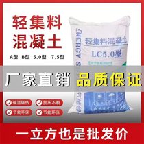 RʏLc5.0pϻr(ji)