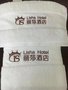 厂家直销纯棉白方巾,酒店宾馆毛巾浴巾定做加logo全棉桑拿毛巾