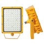BFC8115 LED防爆灯