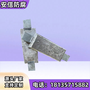 铝合金牺牲阳极 AH-9  厂家直销