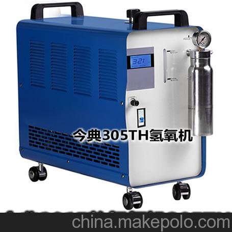 廠家供應今典全新一代 氫氧機 水焊機圖片