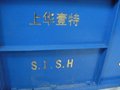 慧昕直销塑料周转箱烫金机