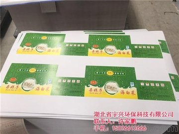 ǲӡ_dh(hun)(D)_ӡƬӹ