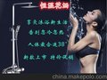 供应  精铜恒温方形花洒 质量保证 价格电议