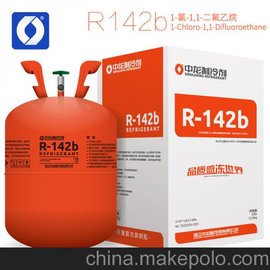 R142b䄩 SֱNƷ|(zh)C
