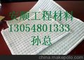 县复合防水毯销售价格孙总