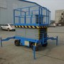 黑龙江省鹤岗市移动剪叉式升降平台登高车 厂家供应高空作业车