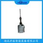 RASLSB2IAPA100FCFB-BDCAAX/GD射頻導(dǎo)納物位開(kāi)關(guān) 開(kāi)航