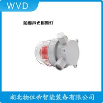 SMS-GE6/K5(bo) WVD