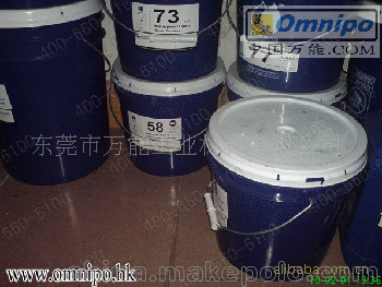 原裝正品美國(guó)OMEGA  690極壓齒輪潤(rùn)滑油圖片