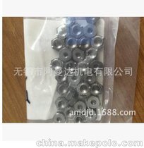 JHP ĸ Weld Nut Mĸ S31032 W(wng)